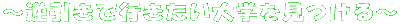 `wтƁEAdl` 
