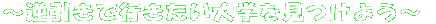 `wтƁEAdl` 