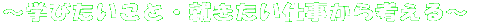`wтƁEAdl` 